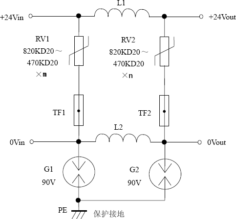 直流电源24V防雷电路
